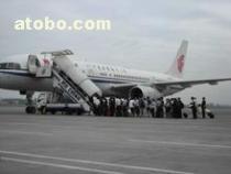 航空票務(wù)服務(wù)代理加盟全攻略 從價格到供應(yīng)商的完整指南