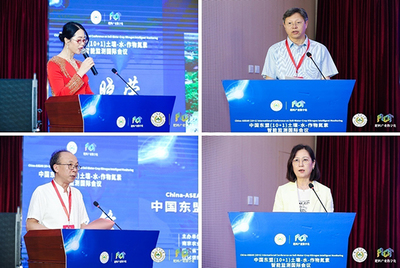 中國-東盟低碳農(nóng)業(yè)合作 生物技術(shù)推廣服務(wù)的橋梁與引擎