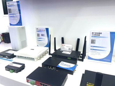 智啟未來，暢想萬物 廣和通5G AIoT無線模組閃耀2021國(guó)際物聯(lián)網(wǎng)展